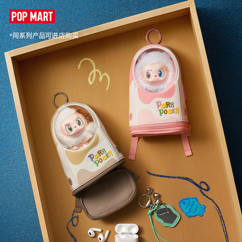 POPMART Labubu THE MONSTERS Mo - Monstera avis et prix